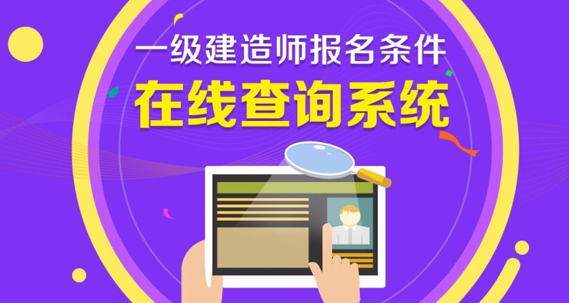 华宸教育